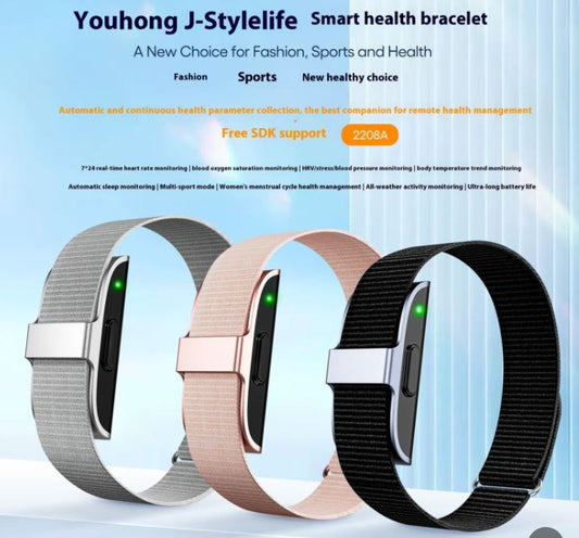 Smart Watch Smart Bracelet Sports Heart Rate